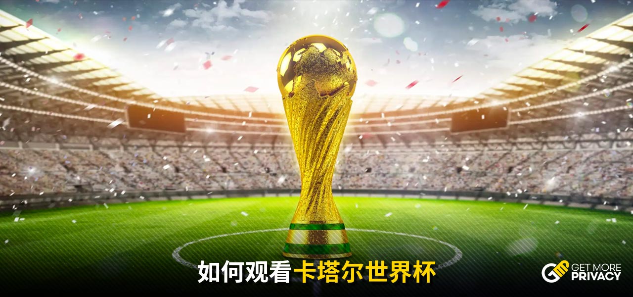 厦队表现出